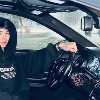 itsnur1k5