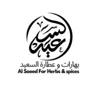 alsaeedforherbsandspices