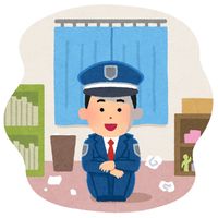 maru_12_20