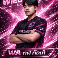 เสียงต้นฉบับ - Rachata Silarat (เกมสบูดด)