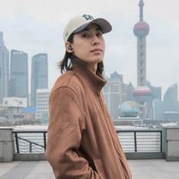 original sound - หยางเพื่อนบ้านที่แสนดี