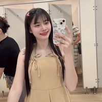 eyenichaphat