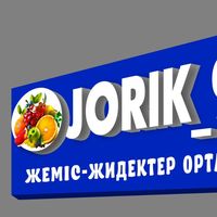 jorik_90_