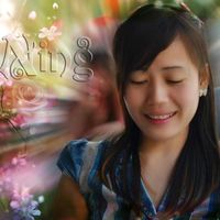 เสียงต้นฉบับ - สิบสองพฤศจิกา