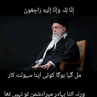 jawadrajpoot190