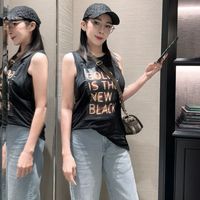 เสียงต้นฉบับ - Sarita Thanaphumiphat