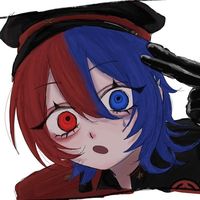 aiskyoure