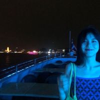 nintyatee