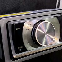 original sound