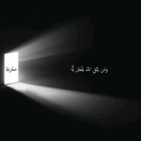 tchad_26
