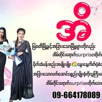 sithara037