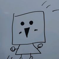 오리지널 사운드 - 잡계정