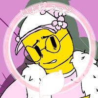 manic.nullified