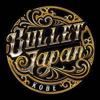 オリジナル楽曲 - BULLET