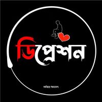 original sound - 🌻🌻ব্রোকেন হার্ট🌻🌻