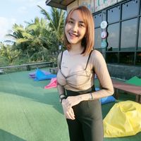 เสียงต้นฉบับ - ฟอร์จูน ธิติยา