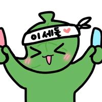 오리지널 사운드 - 이파리_282