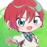 amayo_ruru