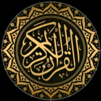 original sound - quran_alkarim_054