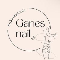 ganes.nails