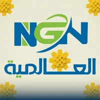 original sound - ngn2018