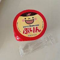 hiyoko225