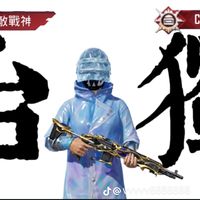 snryan02