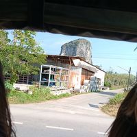 เสียงต้นฉบับ - Ausman Ratthong