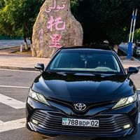 原聲