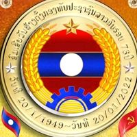 nhạc nền - Suketlao Sivilay⭐LATV⭐