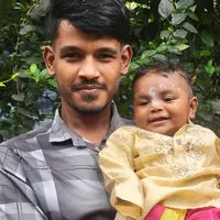 আজ মন খুজে পেলো