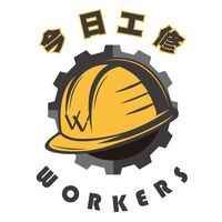 原聲 - 今日工修:D