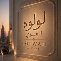 lolwah_120