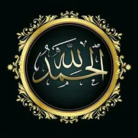 original sound - ahiret_rehberi