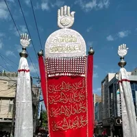 original sound - humhainazadar09