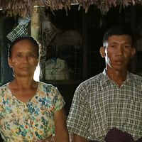 original sound - Pan Ei Phyu
