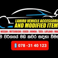 lahiru.mud.flaps.g