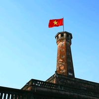 nhạc nền - Lộc Lê Minh Khang