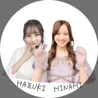 minami_hoshi
