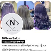 n.salon1