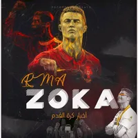 original sound - 7ceel