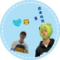 オリジナル楽曲 - 紗寧⚾️🐯