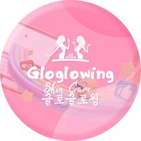 suara asli - Gloglowing Official Shop