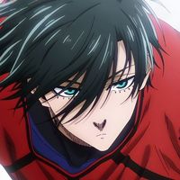rinn07_ff