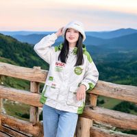 ba.jaemilee
