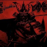 nhạc nền - minh eo