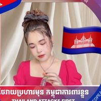 សំឡេងដើម - រាជនីកំពូលស្នេហ៍🇰🇭🇰🇭🇰🇭