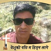 bishnu1374