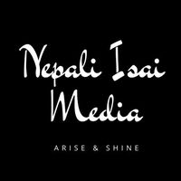 Suna Suna Sunana by Anju Panta