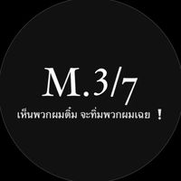 chomsurangg27